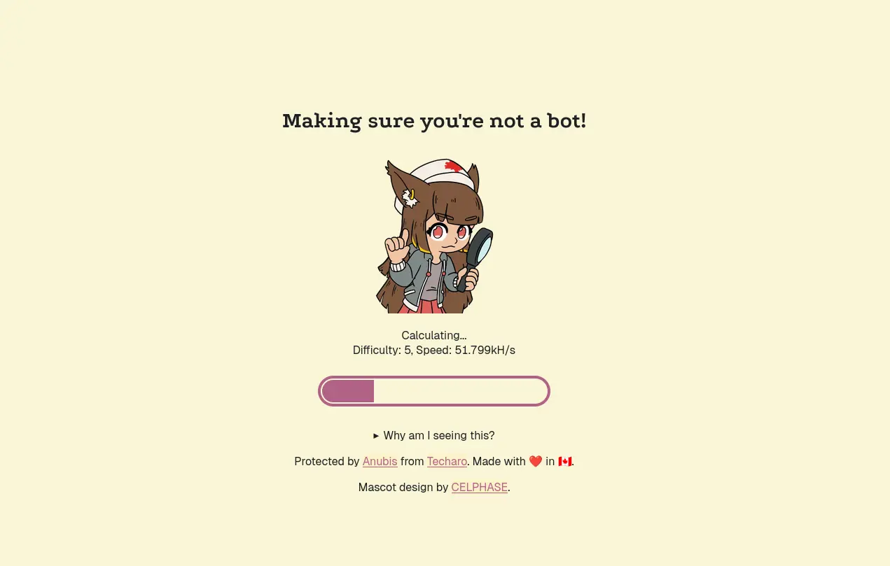 anubis_screen.webp